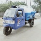 小型廚余回收車(chē) 國(guó)五餐廚垃圾車(chē) 餐廚環(huán)衛(wèi)垃圾車(chē)