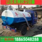 2方3方4方小型吸糞車(chē) 小型灑水車(chē) 三輪抽糞車(chē)價(jià)格