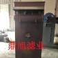 重慶倉頂脈沖清灰濾筒除塵器哪家好
