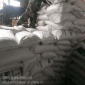 宏達供應氧化鋁，椰殼活性炭，水處理濾料