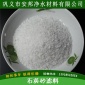 優質天然石英砂濾料  水處理材料酸洗石英砂  純白石英砂大量供應