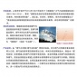 煙氣消白_順潔**_煙氣消白過濾材料_品牌商加工