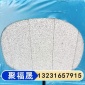 聚福晟供應 隔熱水泥發(fā)泡板 水泥發(fā)泡保溫板 送貨上門