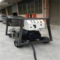 富森750公斤FS25/75高壓清洗機