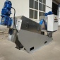 山東鼎越廠家定制201型疊螺污泥脫水機 養(yǎng)殖污泥脫水機 木屑污泥脫水機 環(huán)蝶式污泥脫水機 污泥壓濾機