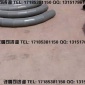 黑龍江銷(xiāo)售陶瓷復(fù)合管耐磨性能異