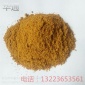 供應(yīng)江蘇【華通】聚合氯化鋁，污水處理廠水處理聚合氯化鋁價格