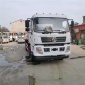 灑水車  新農村**灑水車 道路灑水車 廠家