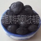 鐵炭濾料|鐵碳填料|微電解濾料|鐵碳床濾料