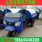 工地**灑水車(chē) 路面噴灑車(chē) 灑水車(chē)廠(chǎng)家現(xiàn)貨供應(yīng)大中小型灑水車(chē)