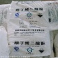 順丁烯二酸酐回收廠家