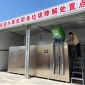 柳州大型生活垃圾處理設(shè)備 城市垃圾分揀中心 固體易腐有機(jī)垃圾處