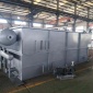 海之藍(lán)** 氣浮沉淀一體機(jī) 平流氣浮機(jī)設(shè)備 廠家