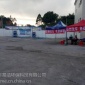瑞雪兆豐年，開年做項目，你想好了嗎？車易潔自助洗車機