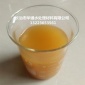 內(nèi)蒙古液體聚合氯化鋁pac廠家供應(yīng) 華通液體聚氯化鋁凈水絮凝劑