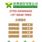 深圳龍華環評驗收,深圳坪山環評一般多少錢,深圳印刷廠環評怎