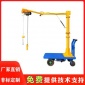 廠家小型移動(dòng)平衡吊 小型機(jī)械手 搬運(yùn)助力機(jī)械手 氣動(dòng)助力臂