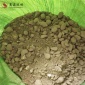 LC5.0型輕集料混凝土 輕骨料混凝土廠家 高淼**價(jià)格合理