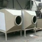 管道活性炭吸附器活性炭吸附器脫附汽車活性碳吸附器