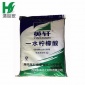 渭南一水合檸檬酸廠家陜西清心家