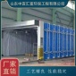 出售移動伸縮噴漆房 青州移動伸縮噴漆房價格 定制移動伸縮噴漆房