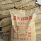 濟南聚丙烯酰胺 選煤廠 污水處理 瑞銘** 陰離子