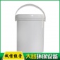 廠家定制20L圓形白色塑料桶 耐酸耐堿 密封性好