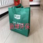 立體熱壓袋廠