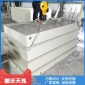 藥水槽 河北工廠電鍍槽銷售