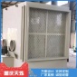 車間尾氣凈化 湖北磚廠折流塔
