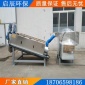 廠家全自動全不銹鋼污泥濃縮 疊螺式污泥脫水機 河道淤泥處理設備