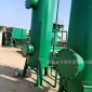 廠家廢水處理 金斗笠污水處理設備 電鍍污水一體化污水處理