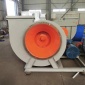 除塵通風(fēng)機(jī) 工業(yè)高壓風(fēng)機(jī) 排煙柜式離心風(fēng)機(jī) 歡迎來電