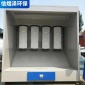 信煜澤 全自動靜電噴粉房 塑粉回收機