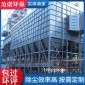 藥廠粉塵收集器不銹鋼脈沖濾筒除塵器脈沖袋式除塵器 小型移動工業單機集塵器 倉頂除塵器 旋風除塵器河北滄諾定制
