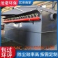 鑄造廠36袋布袋除塵器 小型脈沖粉塵收集設備 單機脈沖除塵器 布袋除塵器價格工業礦山除塵器河北滄諾定制