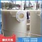 真空機組 湖南臥式聚丙烯貯罐訂制
