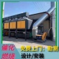 南通科亮** 工業(yè)rco催化燃燒設(shè)備 活性炭吸附脫附voc有機廢氣處理凈化器**箱 廠家