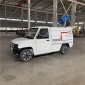 銷售報價衛生防疫車 防疫消殺車 降塵防疫車