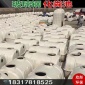 玻璃鋼小型化糞池_新型玻璃鋼化糞池