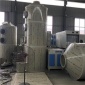 噴淋塔不銹鋼噴淋塔廢氣噴淋塔 廠家價格