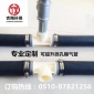 可提升曝氣器 可提升曝氣管 微孔曝氣管 曝氣器生產廠家