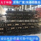 生產(chǎn)銷售有機硅除塵骨架 布袋除塵器袋籠 耐高溫防腐蝕除塵骨架