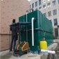 污水處理廠污水處理 安明** 造紙廢水處理