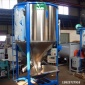 _不銹鋼混料機_塑料顆粒立式攪拌機_立式混料攪拌機