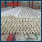 ppr復(fù)合保溫管-熱水管 ppr熱水保溫管 32 75 規(guī)格齊全 恒富