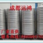 廠家圓柱形不銹鋼節能保溫水箱 不銹鋼304水箱水塔膨脹水箱