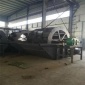 新型全自動(dòng)輪斗式輸送帶洗砂一體機(jī)泥土砂石分離機(jī)水洗設(shè)備
