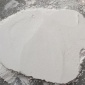 河南硅藻土廠家 水處理助濾劑灰白硅藻土 硅藻泥填充劑 超細硅藻粉
