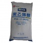 聚乙烯醇PVA17-99絮狀 12.5KG 袋 易熬制分解 紡織上漿 膠水 涂料 乳化劑